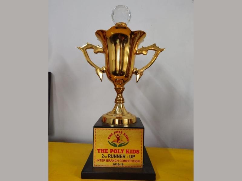 Aamwala-Branch-Awards-1