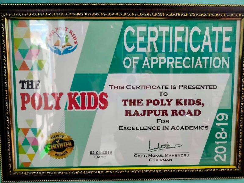 Rajpur-Branch-Awards-36