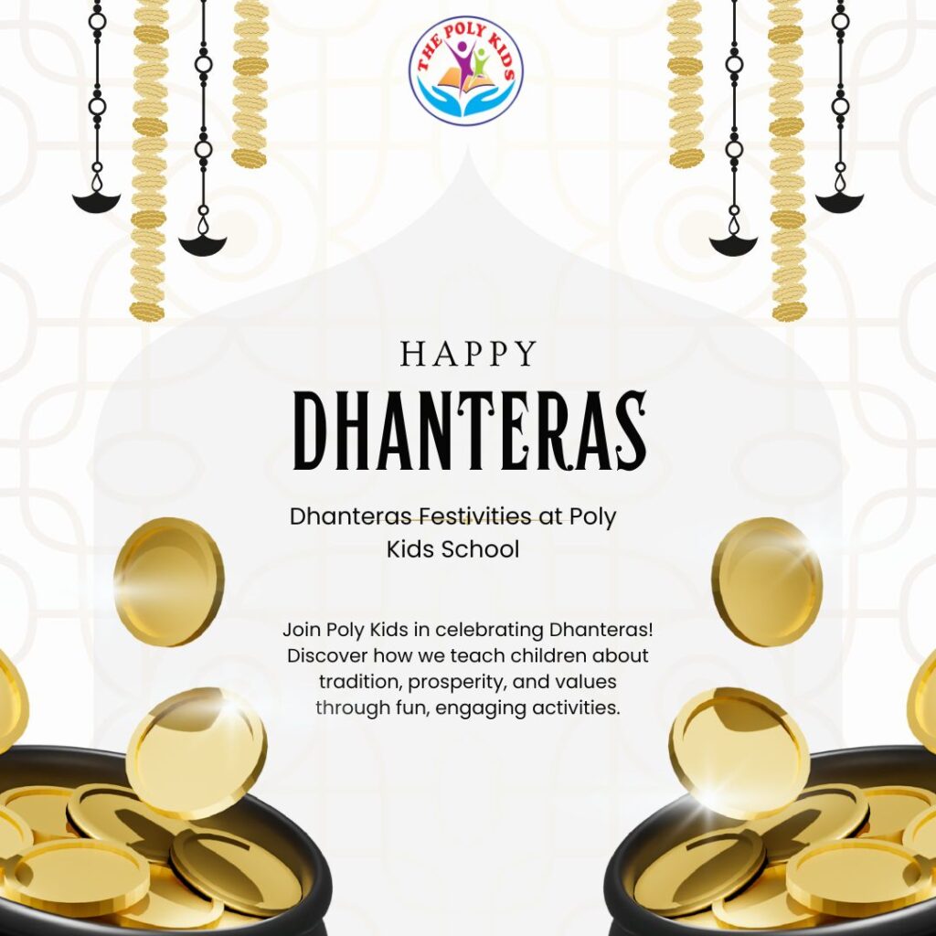 Happy Dhanteras