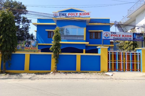 Mohkampur Branch