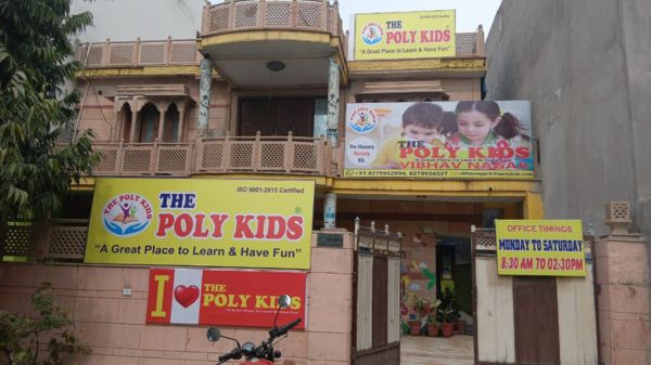 Vibhav Nagar Exterior Building