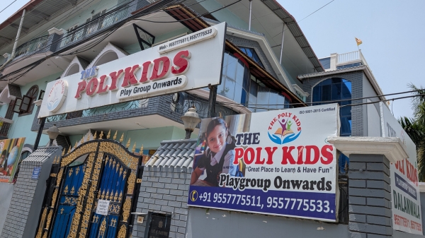 Dalanwala Building