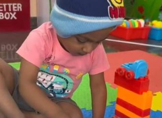 Imagination Builder