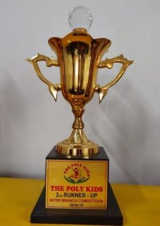 Aamwala-Branch-Awards-1