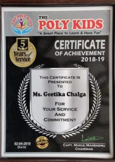 Aamwala-Branch-Awards-13