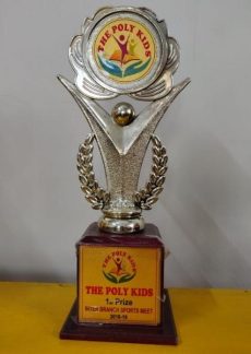 Aamwala-Branch-Awards-6