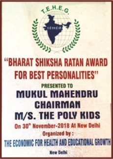 _Bharat Shiksha Ratan Award For Best Personalities