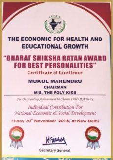 Bharat Shiksha Ratan Award For Best Personalities
