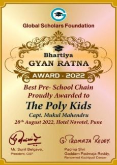 Bhartiya Gyan Ratna